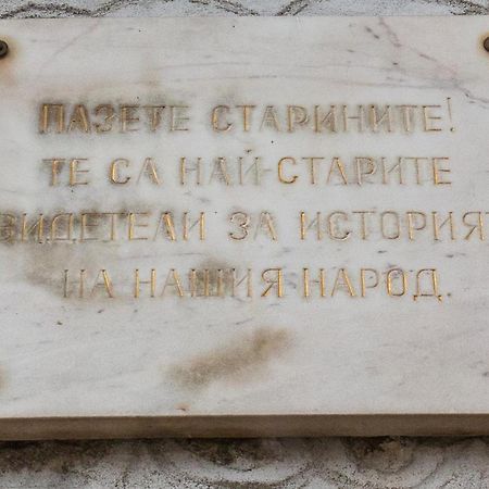 Apartamento 4- Bdr House Monument Of Culture & Architecture By Flat Mаnager Bansko Exterior foto